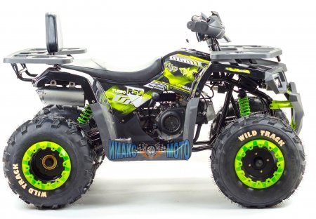  Motoland ATV 200 WILD TRACK