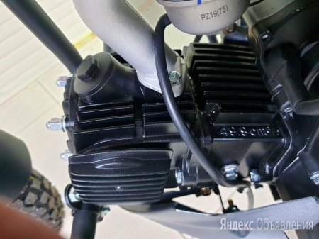 Мопед Альфа RS 13 двигатель 125 см3