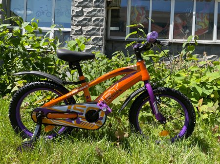 Велосипед детский Racer Jet 16" оранжевый