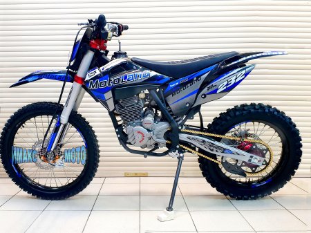 Мотоцикл Кросс Motoland XT 250 HS (172FMM) (2022 г.) синий