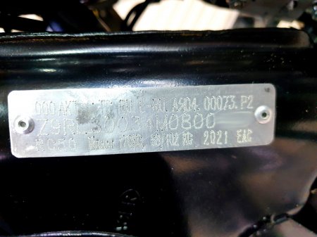 Мопед Racer RC50 Alpha + ЦПГ 125 см3