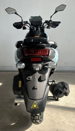 Скутер VECTOR камуфляж (ММ)